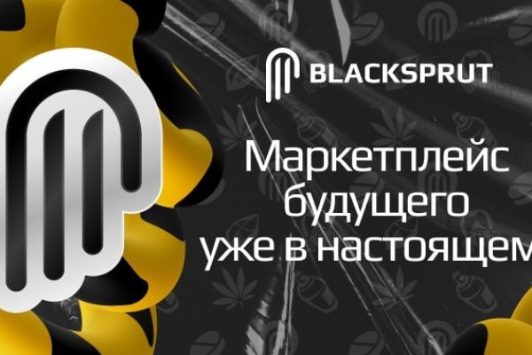 Mega darknet market официальный сайт