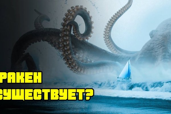 Мега даркнет маркет ссылка mega zerkalo